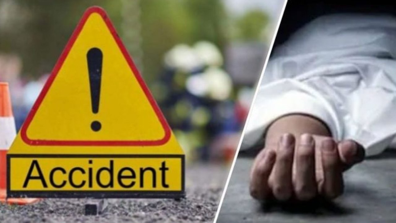 Road Accidents 7 Women Died : ఏపీలో వేర్వేరు రోడ్డు ప్రమాదాల్లో ఏడుగురు మహిళలు మృతి Road Accidents 7 Women Died : ఏపీలో వేర్వేరు రోడ్డు ప్రమాదాల్లో ఏడుగురు మహిళలు మృతి