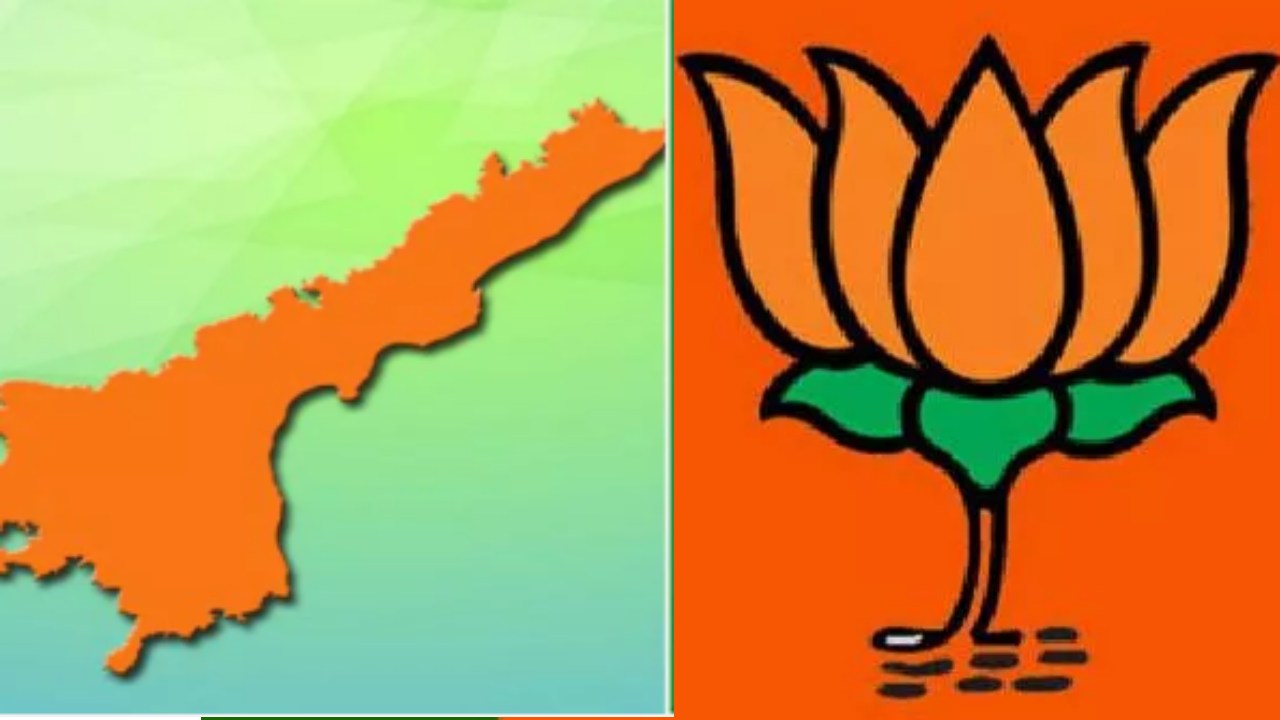 AP BJP Politics : ఢిల్లీ వెళ్లిన ఏపీ బీజేపీ నేతలకు క్లాస్ పీకిన హైకమాండ్ AP BJP Politics : ఢిల్లీ వెళ్లిన ఏపీ బీజేపీ నేతలకు క్లాస్ పీకిన హైకమాండ్