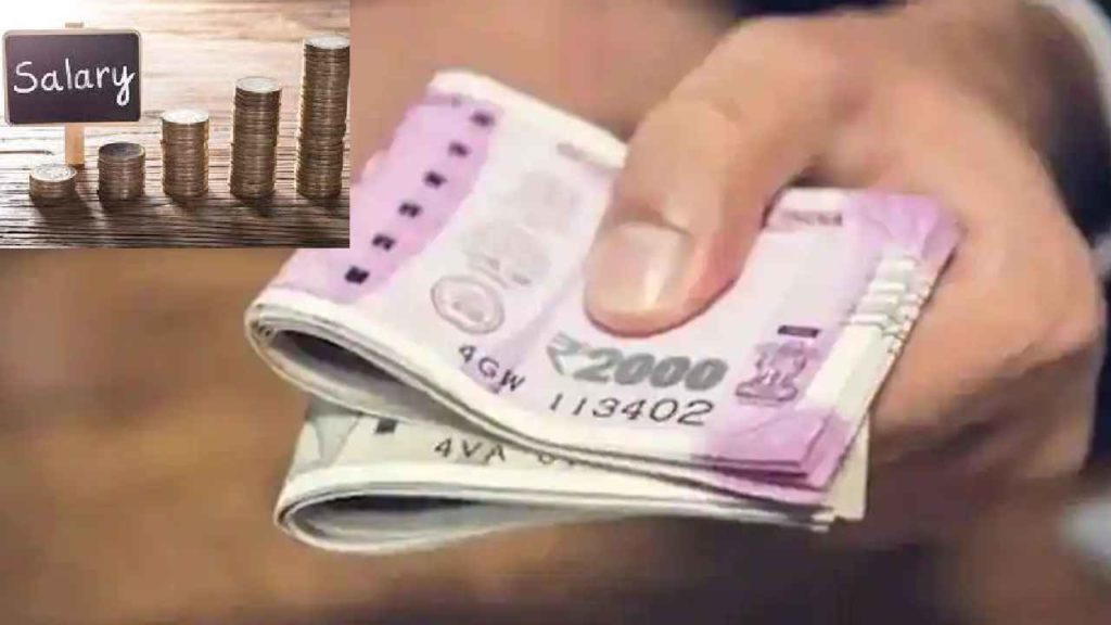 AP Employees Salaries, Salaries Delay, AP govt employees demand salaries, AP Secretariat Employees Salaries