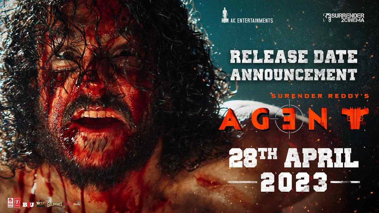 Agent Movie: టెర్రిఫిక్ వీడియో గ్లింప్స్తో రిలీజ్ డేట్ అనౌన్స్ చేసిన ఏజెంట్..! Agent Movie: టెర్రిఫిక్ వీడియో గ్లింప్స్తో రిలీజ్ డేట్ అనౌన్స్ చేసిన ఏజెంట్..!