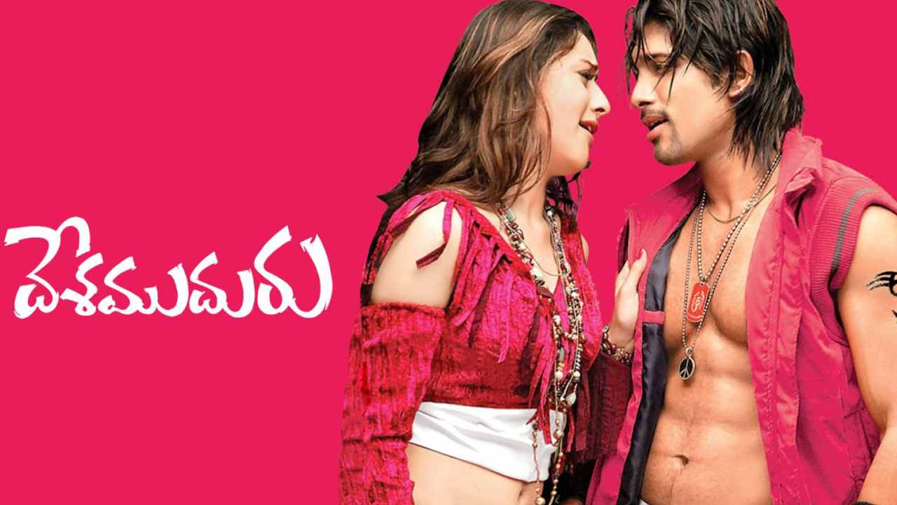 Allu Arjun: మార్చిలో బన్నీ సూపర్ హిట్ మూవీ రీ-రిలీజ్.. నిజమేనా..? Allu Arjun: మార్చిలో బన్నీ సూపర్ హిట్ మూవీ రీ-రిలీజ్.. నిజమేనా..?