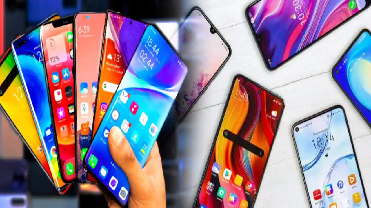Amazon Prime Phone Sale : అమెజాన్ ప్రైమ్ ఫోన్ పార్టీ సేల్.. షావోమీ, శాంసంగ్, ఐక్యూ ఫోన్లపై టాప్ డీల్స్.. డోంట్ మిస్..! Amazon Prime Phone Sale : అమెజాన్ ప్రైమ్ ఫోన్ పార్టీ సేల్.. షావోమీ, శాంసంగ్, ఐక్యూ ఫోన్లపై టాప్ డీల్స్.. డోంట్ మిస్..!