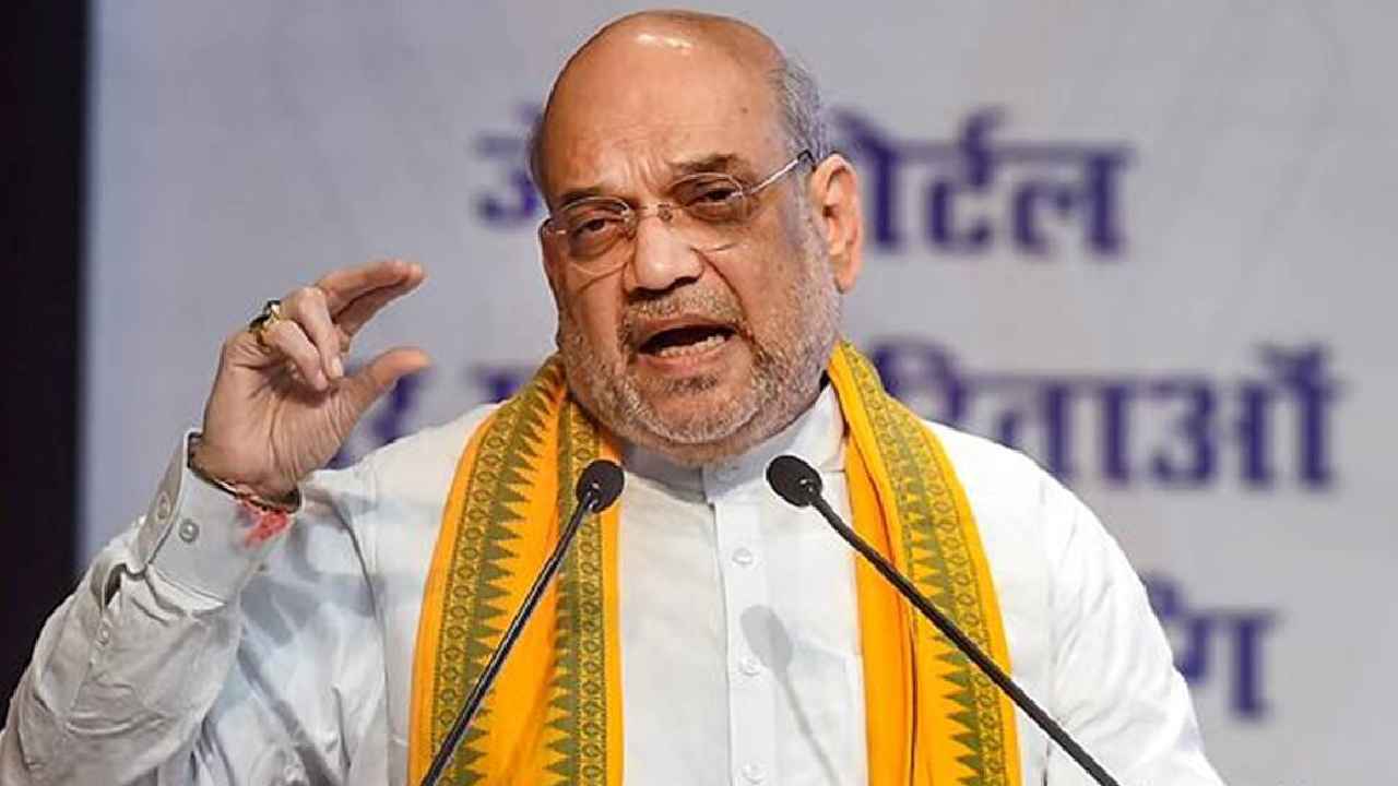 Amit Shah: సీపీఎంతో జట్టు కట్టడం కాంగ్రెస్కు సిగ్గు చేటు: కేంద్ర మంత్రి అమిత్ షా Amit Shah: సీపీఎంతో జట్టు కట్టడం కాంగ్రెస్కు సిగ్గు చేటు: కేంద్ర మంత్రి అమిత్ షా