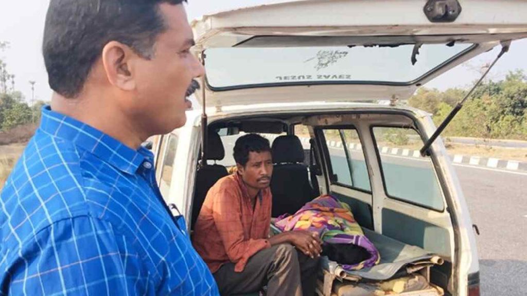 Andhra Pradesh