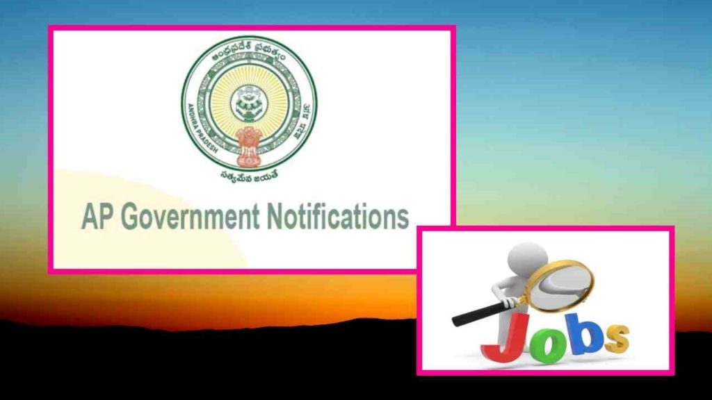 Anganwadi Recruitment