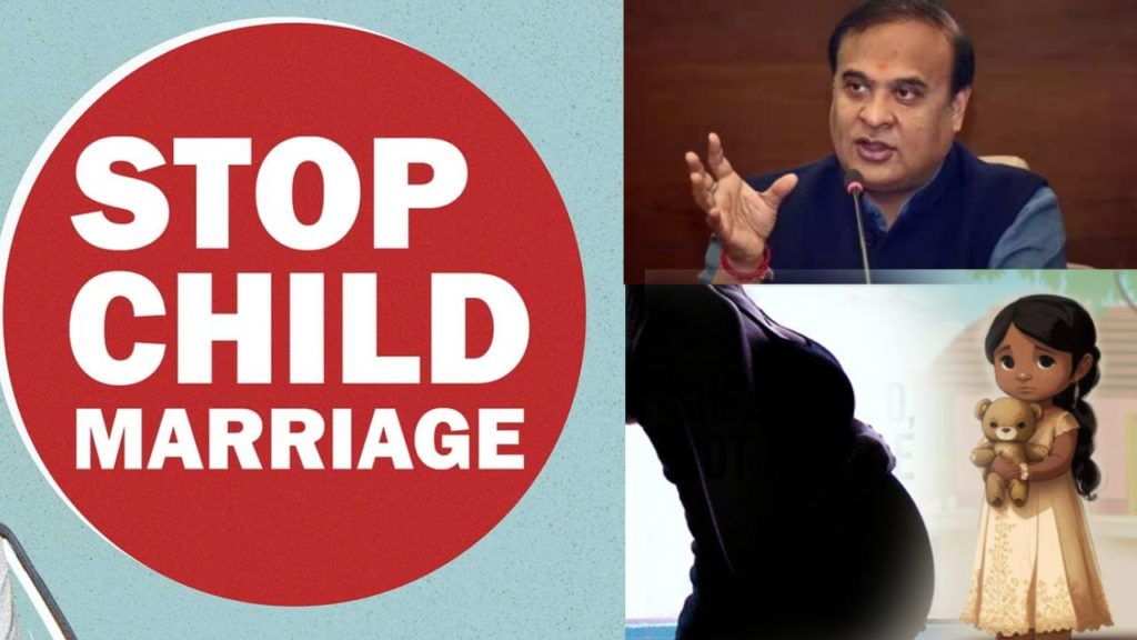 Assam Child Marriages