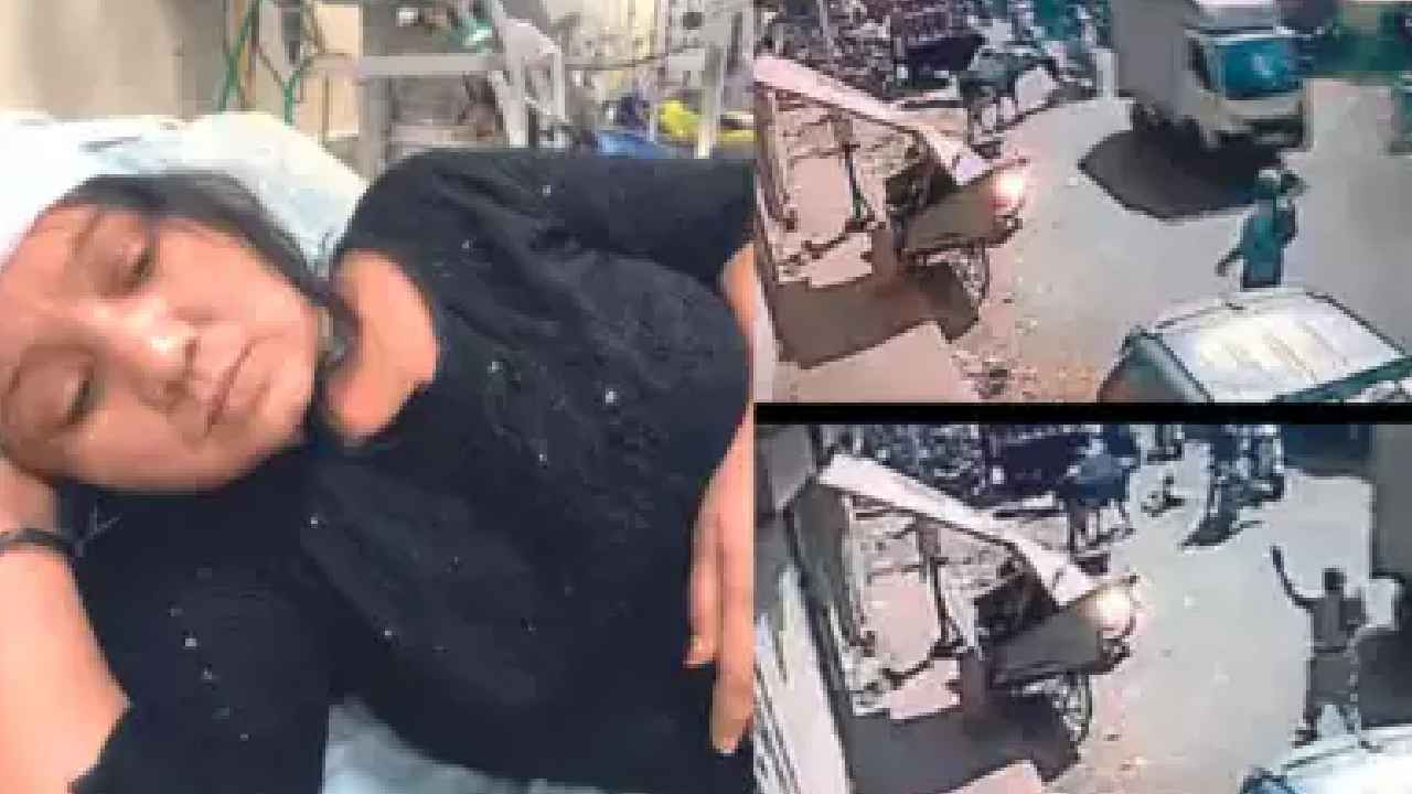 Attacked By Cow : బాబోయ్.. కొమ్ములతో యువతిని ఎత్తిపడేసిన ఆవు, తలకు తీవ్ర గాయాలు.. వీడియో వైరల్ Attacked By Cow : బాబోయ్.. కొమ్ములతో యువతిని ఎత్తిపడేసిన ఆవు, తలకు తీవ్ర గాయాలు.. వీడియో వైరల్