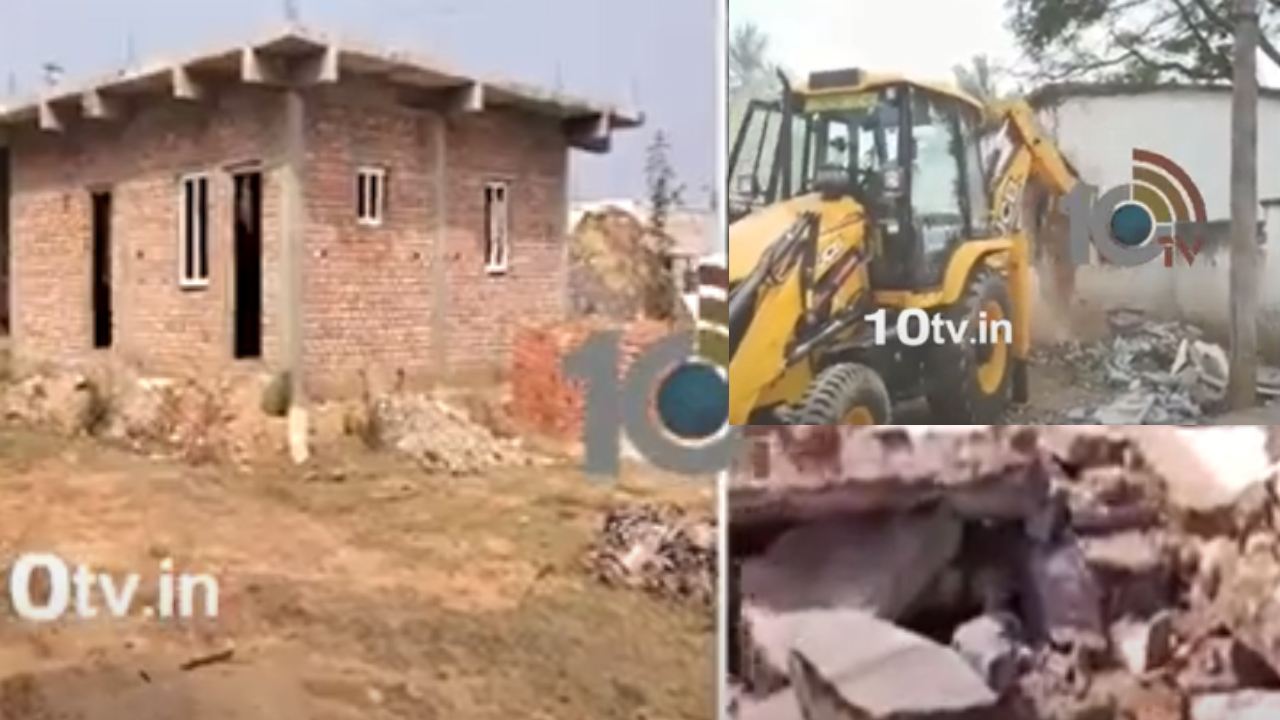 Houses Demolition : భోగాపురం అంతర్జాతీయ విమానాశ్రయం నిర్వాసిత గ్రామాల్లో ఇళ్లు కూల్చివేత Houses Demolition : భోగాపురం అంతర్జాతీయ విమానాశ్రయం నిర్వాసిత గ్రామాల్లో ఇళ్లు కూల్చివేత