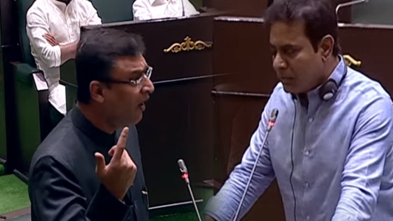 Telangana Assembly : ఏడుగురే అంటూ హేళనచేస్తారా?వచ్చే అసెంబ్లీలో 15మంది ఎమ్మెల్యేలతో అడుగుపెడతాం : ఎంఐఎం ఎమ్మెల్యే అక్బరుద్ధీన్ Telangana Assembly : ఏడుగురే అంటూ హేళనచేస్తారా?వచ్చే అసెంబ్లీలో 15మంది ఎమ్మెల్యేలతో అడుగుపెడతాం : ఎంఐఎం ఎమ్మెల్యే అక్బరుద్ధీన్