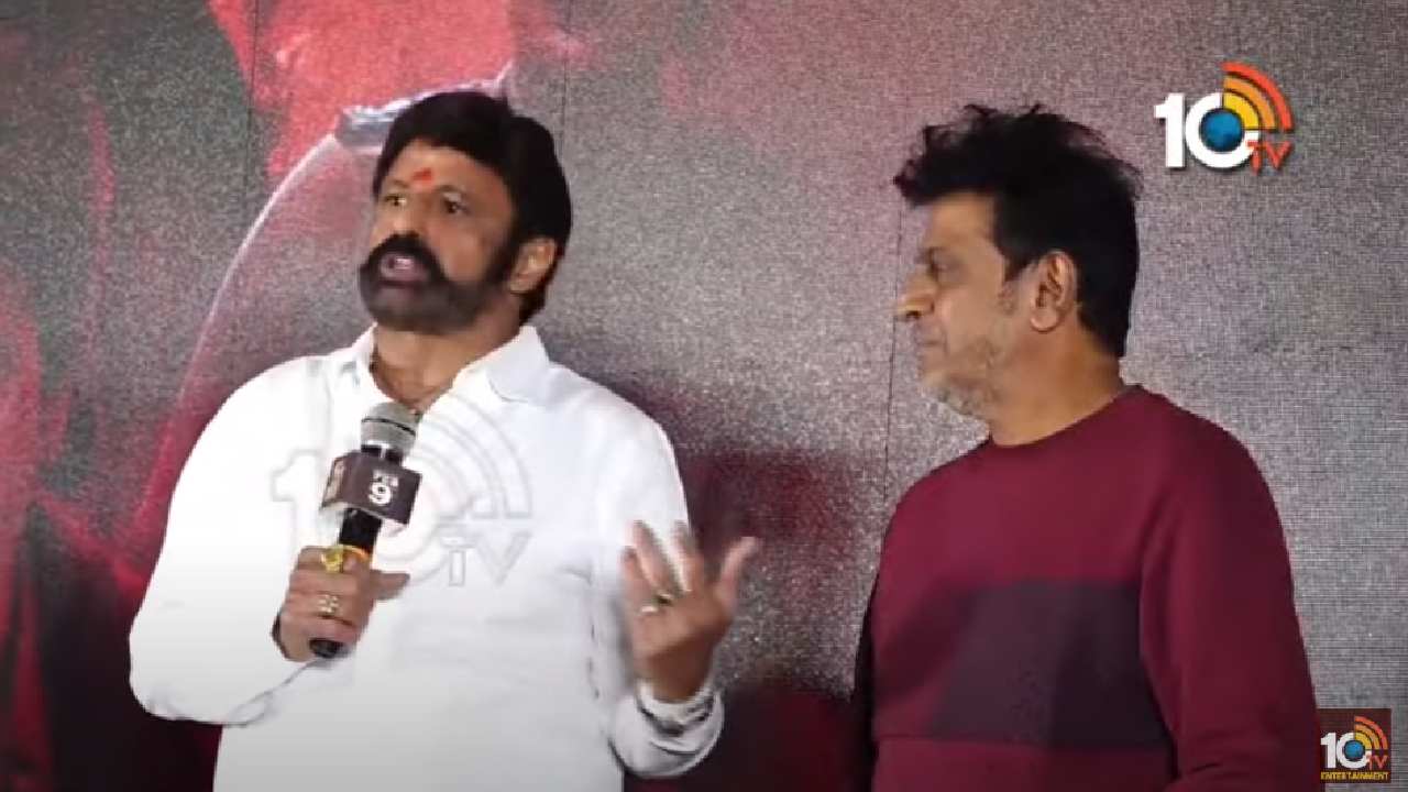 Balakrishna : చెత్త సినిమాని అద్భుతంగా చేసేది వాళ్ళే.. మంచి సినిమాని చెడగొట్టేది వాళ్ళే.. బాలకృష్ణ! Balakrishna : చెత్త సినిమాని అద్భుతంగా చేసేది వాళ్ళే.. మంచి సినిమాని చెడగొట్టేది వాళ్ళే.. బాలకృష్ణ!