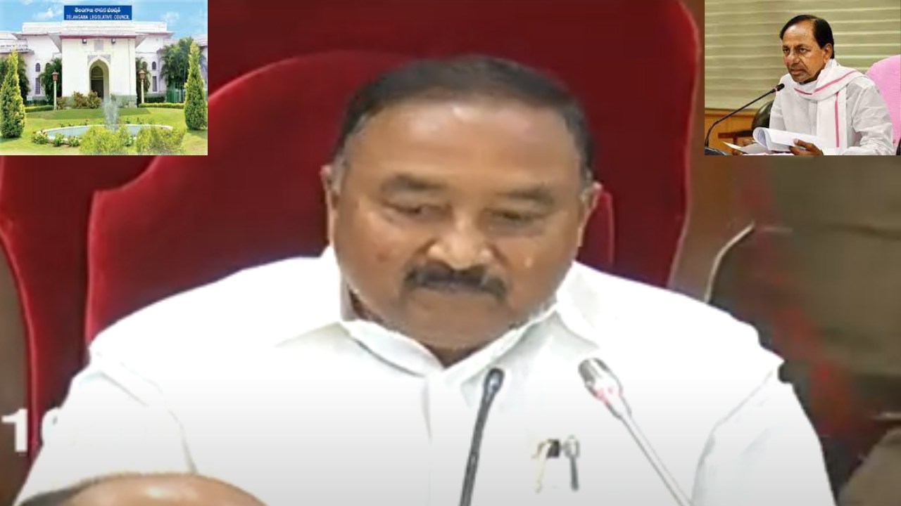 Banda Prakash Elected : శాసనమండలి డిప్యూటీ చైర్మన్ గా బండ ప్రకాశ్ ఎన్నిక.. శుభాకాంక్షలు తెలిపిన సీఎం కేసీఆర్ Banda Prakash Elected : శాసనమండలి డిప్యూటీ చైర్మన్ గా బండ ప్రకాశ్ ఎన్నిక.. శుభాకాంక్షలు తెలిపిన సీఎం కేసీఆర్