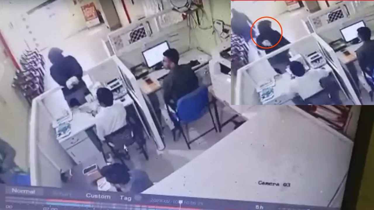 Bank Robbery : బురఖాలో బ్యాంకుకి వచ్చిన ఇద్దరు.. అసలు విషయం తెలిసి సిబ్బంది షాక్ Bank Robbery : బురఖాలో బ్యాంకుకి వచ్చిన ఇద్దరు.. అసలు విషయం తెలిసి సిబ్బంది షాక్