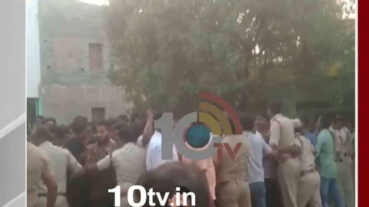 Betamcherla Tension : టీడీపీ ఆఫీస్పై దాడికి యత్నం.. బేతంచర్లలో టెన్షన్ Betamcherla Tension : టీడీపీ ఆఫీస్పై దాడికి యత్నం.. బేతంచర్లలో టెన్షన్