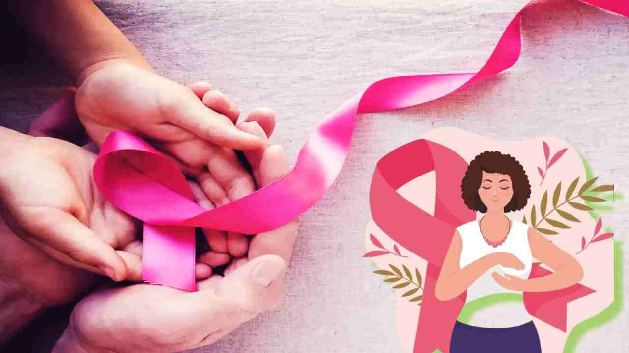 Breast Cancer : మహిళలను బాధిస్తున్న రొమ్ము క్యాన్సర్ ! అవగాహన అవసరమే… Breast Cancer : మహిళలను బాధిస్తున్న రొమ్ము క్యాన్సర్ ! అవగాహన అవసరమే…