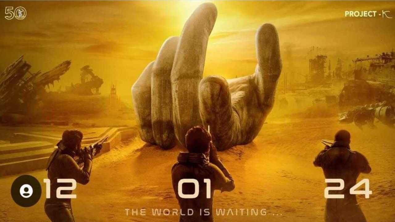 Project K: ప్రాజెక్ట్ Kకు సంగీతం అందించేది ఎవరంటే..? Project K: ప్రాజెక్ట్ Kకు సంగీతం అందించేది ఎవరంటే..?