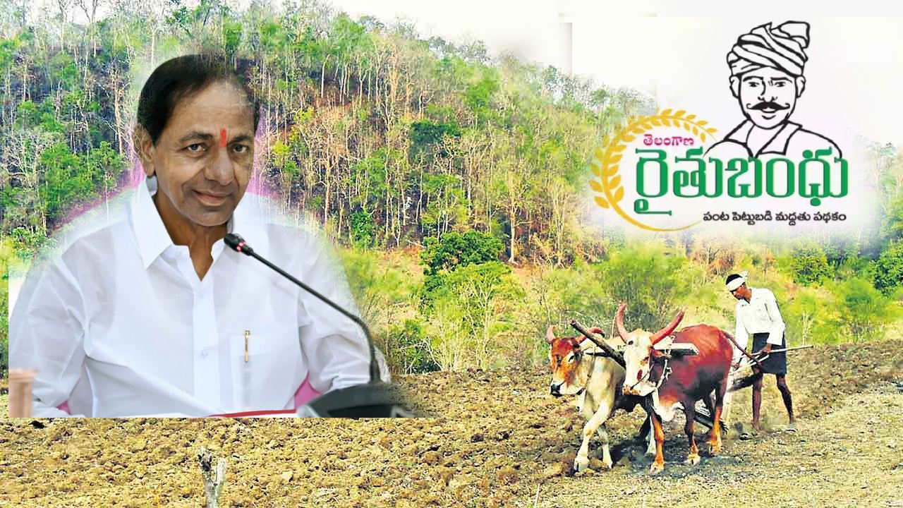 CM KCR in Assembly : పోడు భూములకు పట్టాలే కాదు పోడు రైతులకు ‘రైతుబంధు’ కూడా ఇస్తాం : సీఎం కేసీఆర్ CM KCR in Assembly : పోడు భూములకు పట్టాలే కాదు పోడు రైతులకు ‘రైతుబంధు’ కూడా ఇస్తాం : సీఎం కేసీఆర్