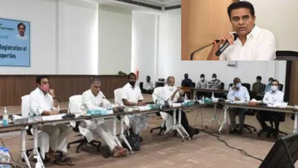 Cabinet Sub Committee