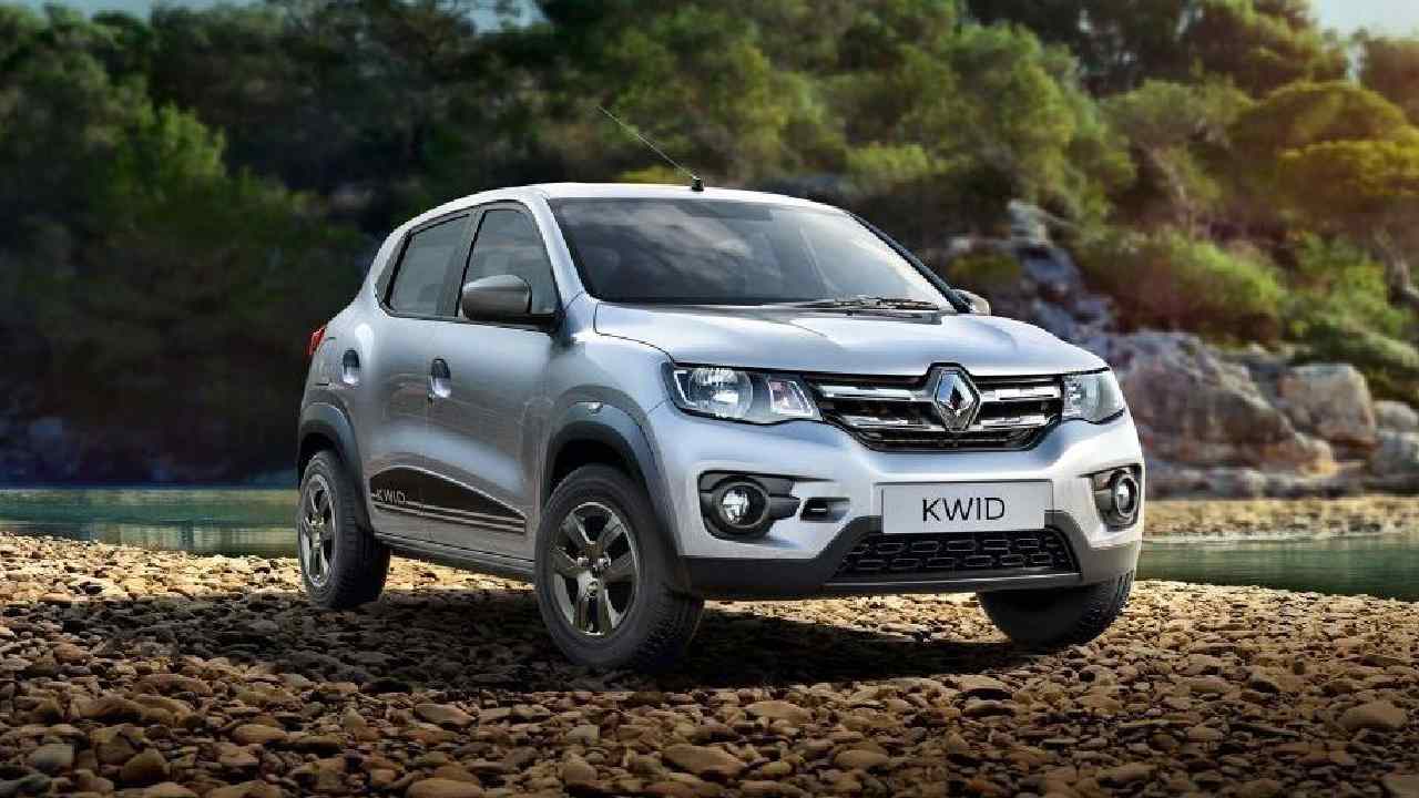 Cars Discontinue: ఏప్రిల్ నుంచి ఈ కార్ల అమ్మకాలు నిలిచిపోతాయా.. కారణం అదేనా? Cars Discontinue: ఏప్రిల్ నుంచి ఈ కార్ల అమ్మకాలు నిలిచిపోతాయా.. కారణం అదేనా?