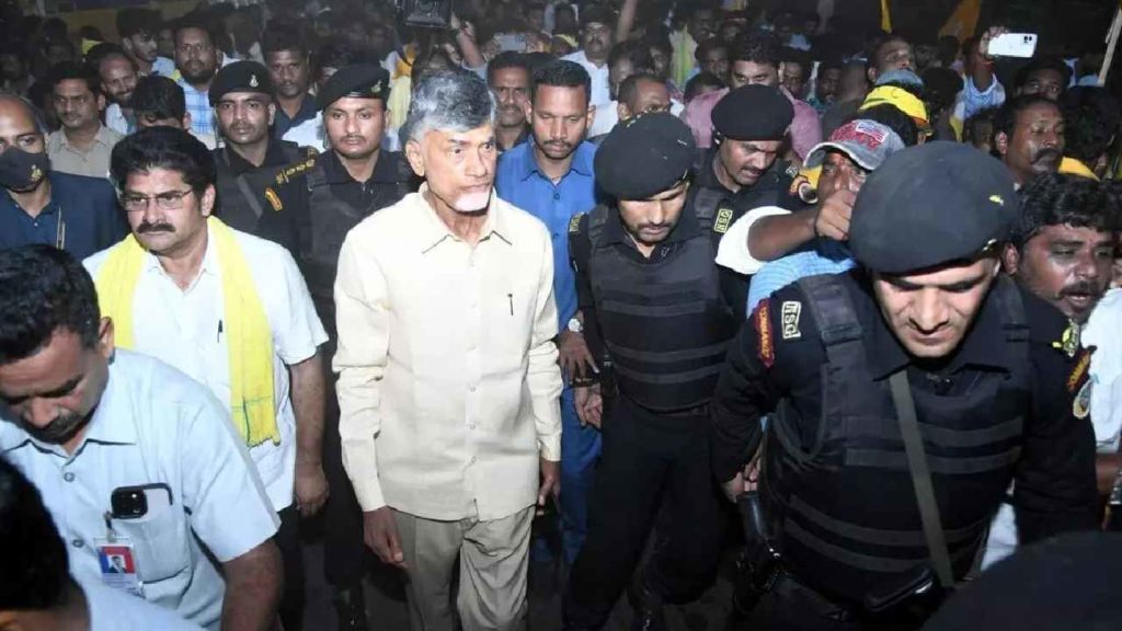 Case On Chandrababu