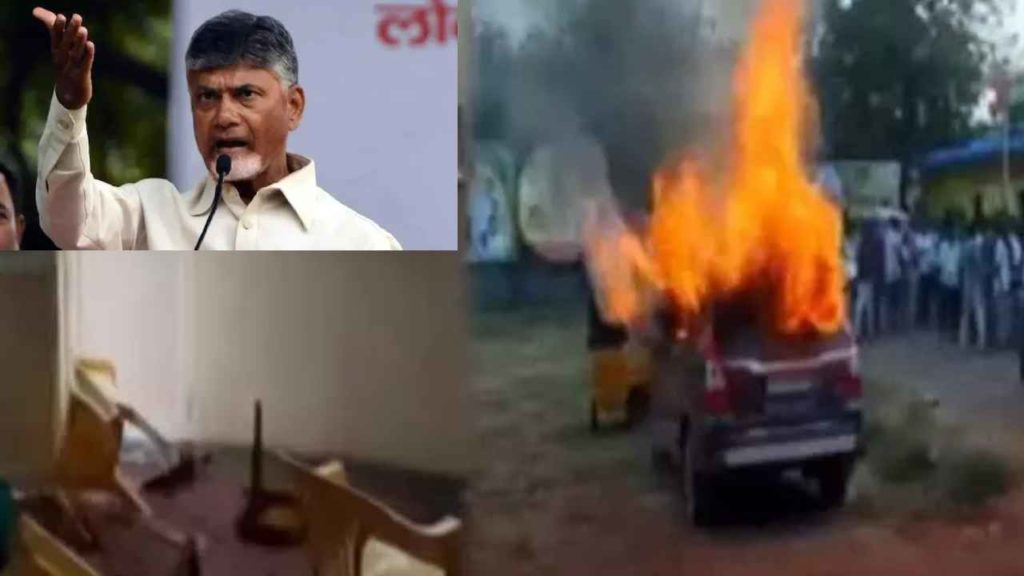 Chandrababu