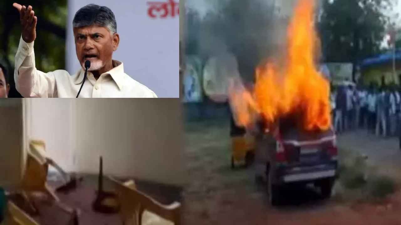 Chandrababu : గవర్నర్ జోక్యం చేసుకోవాలి-గన్నవరం విధ్వంసంపై చంద్రబాబు Chandrababu : గవర్నర్ జోక్యం చేసుకోవాలి-గన్నవరం విధ్వంసంపై చంద్రబాబు