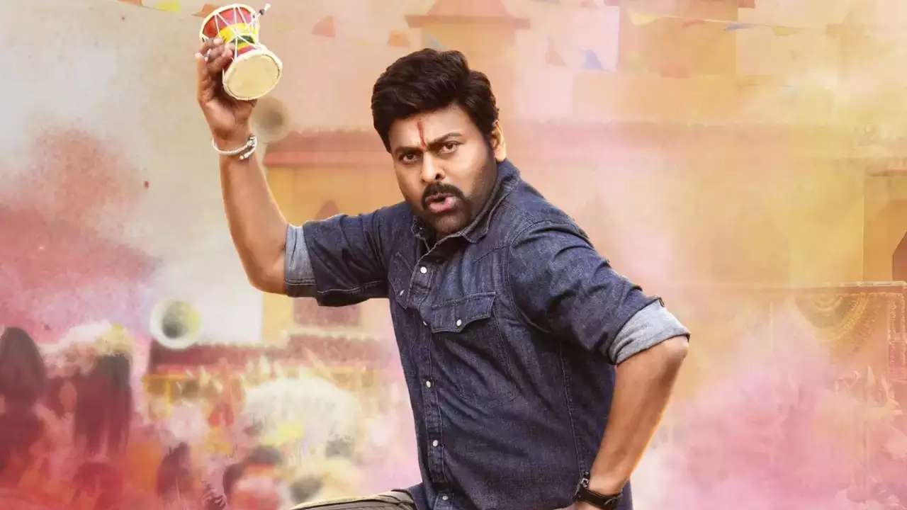 Chiranjeevi: మెగా ఫ్యాన్స్కు అదిరిపోయే న్యూస్.. పవన్ అభిమానిగా మెగాస్టార్! Chiranjeevi: మెగా ఫ్యాన్స్కు అదిరిపోయే న్యూస్.. పవన్ అభిమానిగా మెగాస్టార్!