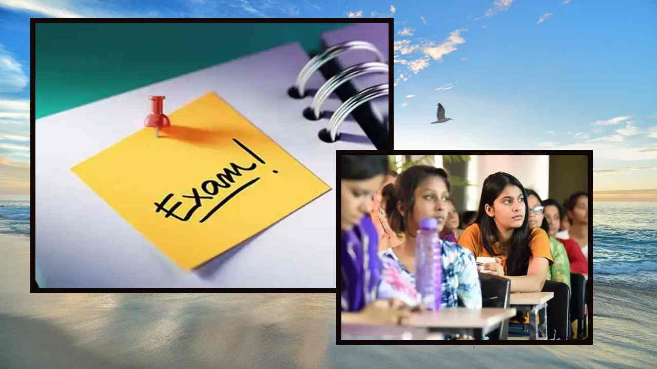 CUET Exam 2023 : ప్రభుత్వ, ప్రవేటు యూనివర్శిటీల్లో అండర్ గ్రాడ్యుయేట్ ప్రొగ్రామ్ లలో ప్రవేశాలకు కామన్ యూనివర్శిటీ ఎంట్రన్స్ టెస్ట్ నోటిఫికేషన్! CUET Exam 2023 : ప్రభుత్వ, ప్రవేటు యూనివర్శిటీల్లో అండర్ గ్రాడ్యుయేట్ ప్రొగ్రామ్ లలో ప్రవేశాలకు కామన్ యూనివర్శిటీ ఎంట్రన్స్ టెస్ట్ నోటిఫికేషన్!