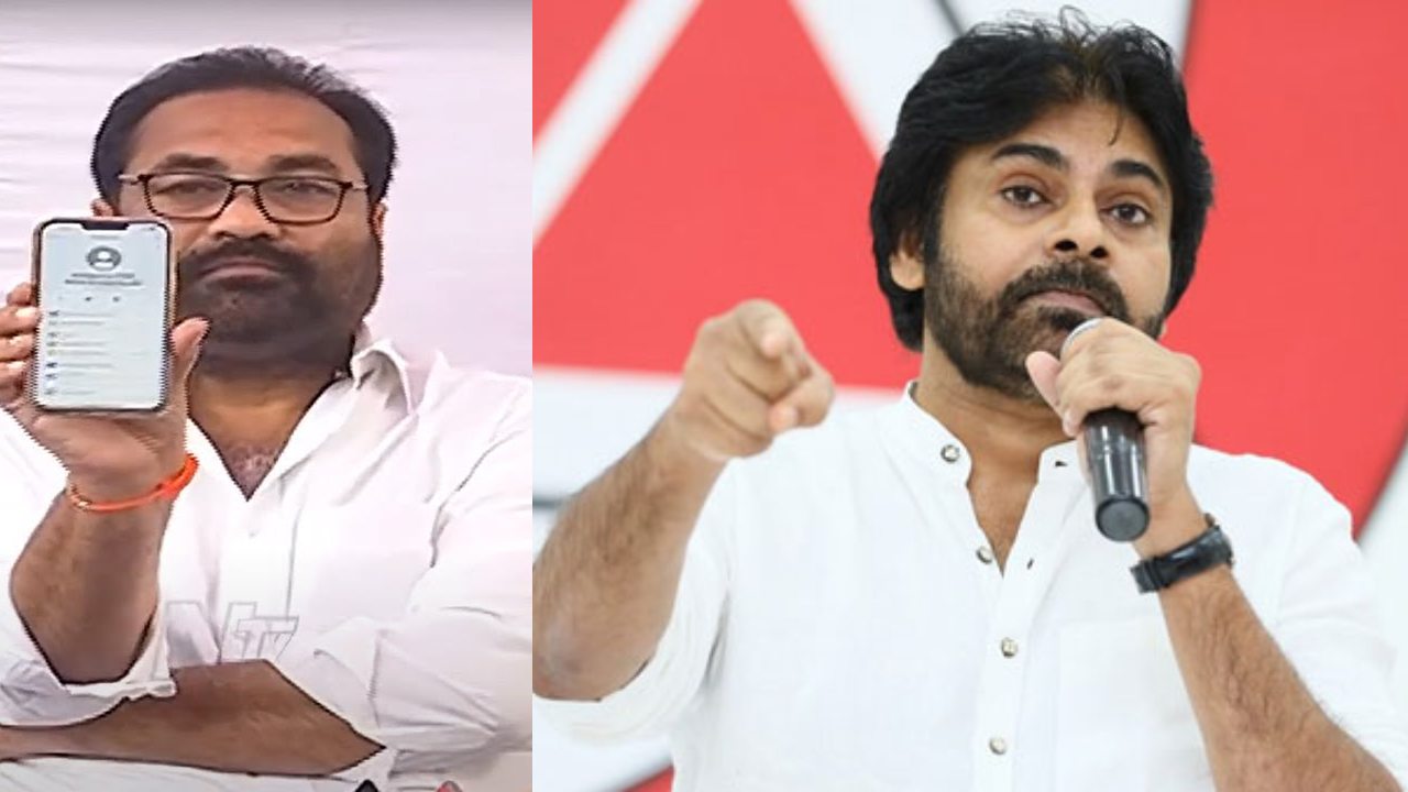 Janasena : కోటంరెడ్డి ఫోన్ ట్యాప్ ఆరోపణలపై డీజీపీ ఎందుకు స్పందించట్లేదు..? : పవన్ కల్యాణ్ Janasena : కోటంరెడ్డి ఫోన్ ట్యాప్ ఆరోపణలపై డీజీపీ ఎందుకు స్పందించట్లేదు..? : పవన్ కల్యాణ్