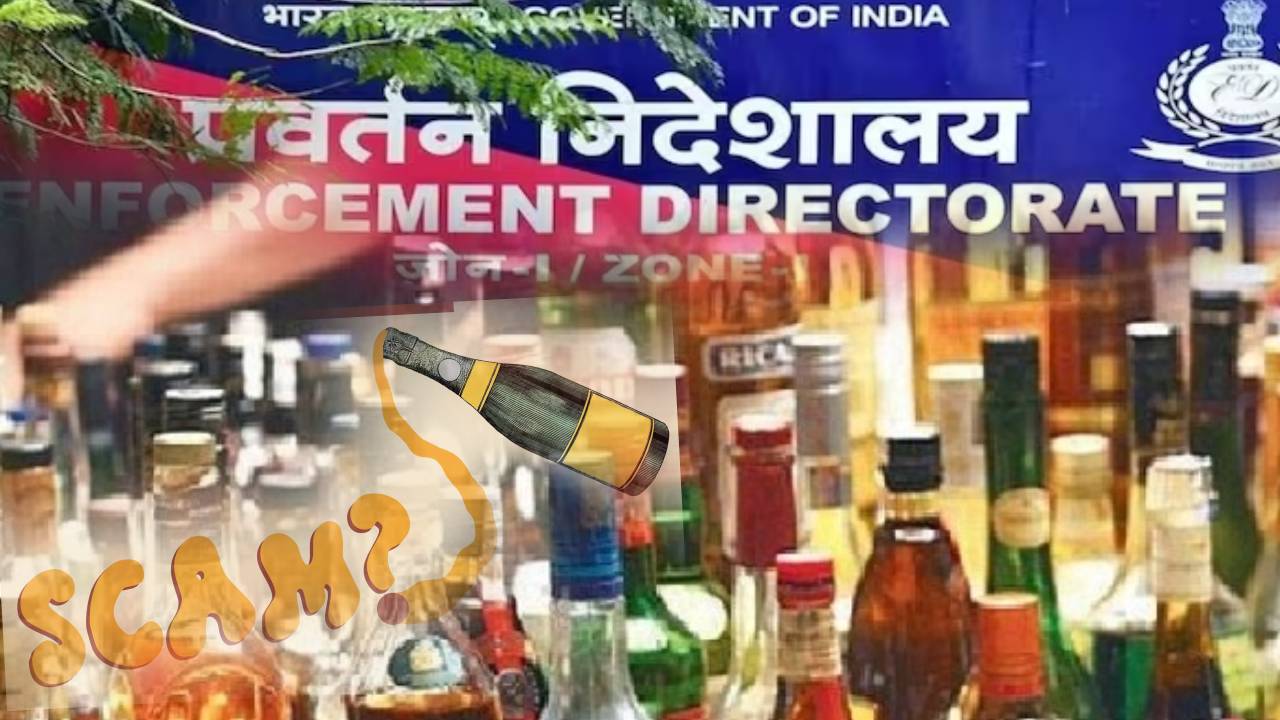 Delhi Liquor Scam : ఢిల్లీ లిక్కర్ స్కామ్లో వ్యాపారవేత్త గౌతమ్ మల్హోత్రా అరెస్ట్ Delhi Liquor Scam : ఢిల్లీ లిక్కర్ స్కామ్లో వ్యాపారవేత్త గౌతమ్ మల్హోత్రా అరెస్ట్