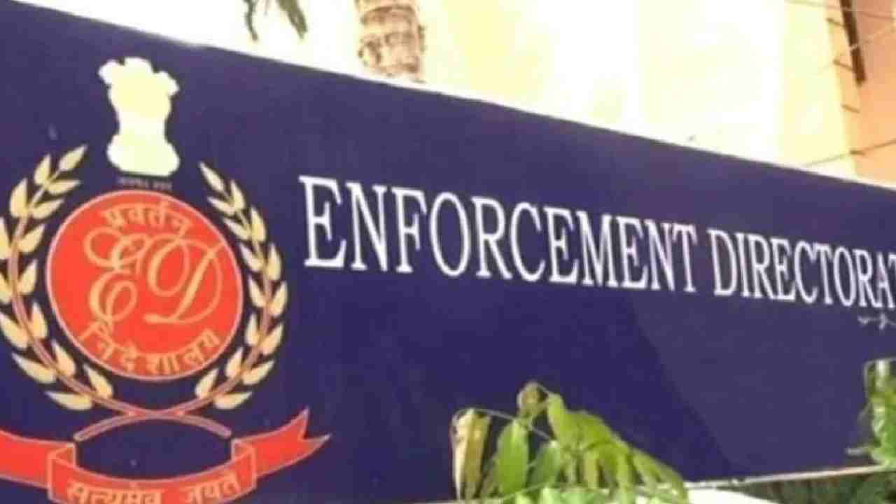 Delhi Liquor Scam: ఢిల్లీ లిక్కర్ స్కాం కేసు.. తిహార్ జైలులో ఉన్న బుచ్చిబాబును ప్రశ్నించనున్న ఈడీ Delhi Liquor Scam: ఢిల్లీ లిక్కర్ స్కాం కేసు.. తిహార్ జైలులో ఉన్న బుచ్చిబాబును ప్రశ్నించనున్న ఈడీ