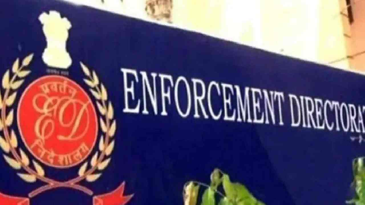 Delhi Liquor Scam: ఢిల్లీ లిక్కర్ స్కాంలో రెండో చార్జిషీట్ దాఖలు చేసిన ఈడీ.. 17 మందిపై అభియోగాలు నమోదు Delhi Liquor Scam: ఢిల్లీ లిక్కర్ స్కాంలో రెండో చార్జిషీట్ దాఖలు చేసిన ఈడీ.. 17 మందిపై అభియోగాలు నమోదు