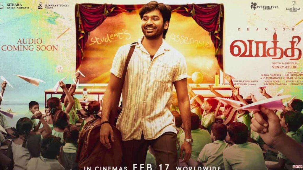 Dhanush Vaathi Audio Launch On Feb 4th