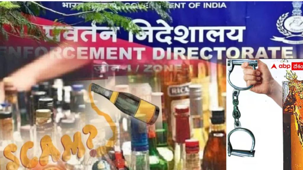 ED arrests Chariot Production Media owner Rajesh Joshi In Delhi Liquor Scam