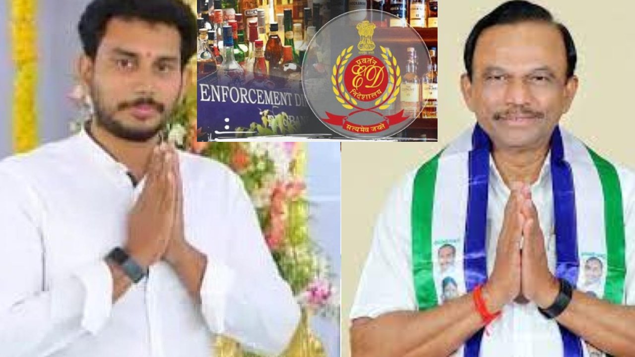 Delhi Liquor Scam: ఢిల్లీ లిక్కర్ స్కామ్ కేసులో వైసీపీ ఎంపీ మాగుంట కుమారుడు అరెస్ట్ Delhi Liquor Scam: ఢిల్లీ లిక్కర్ స్కామ్ కేసులో వైసీపీ ఎంపీ మాగుంట కుమారుడు అరెస్ట్