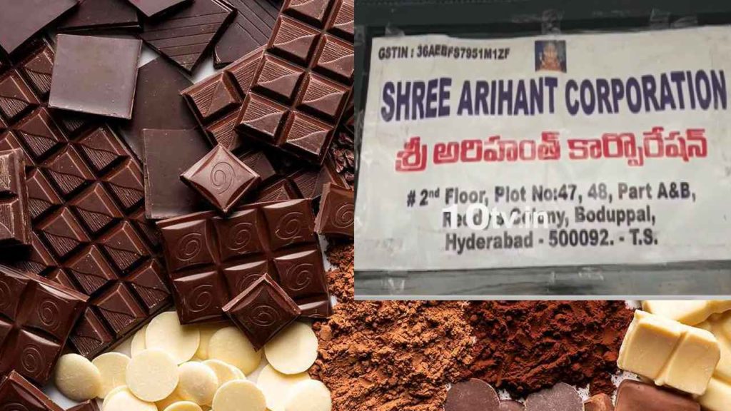 Expiry Choclates