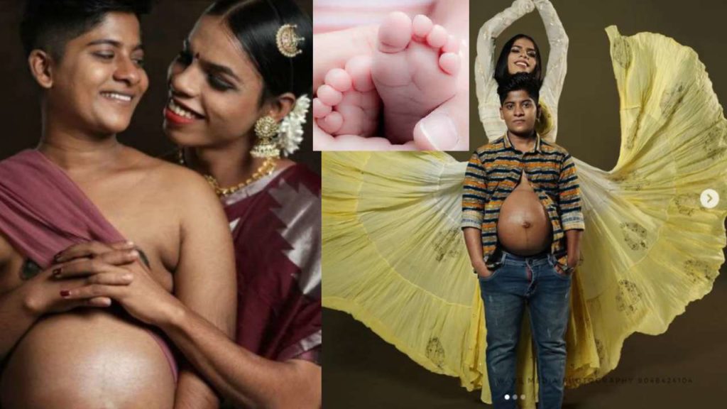 First Trans Man Pregnancy In India