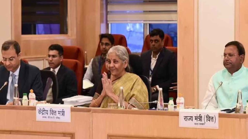GST Council Meeting