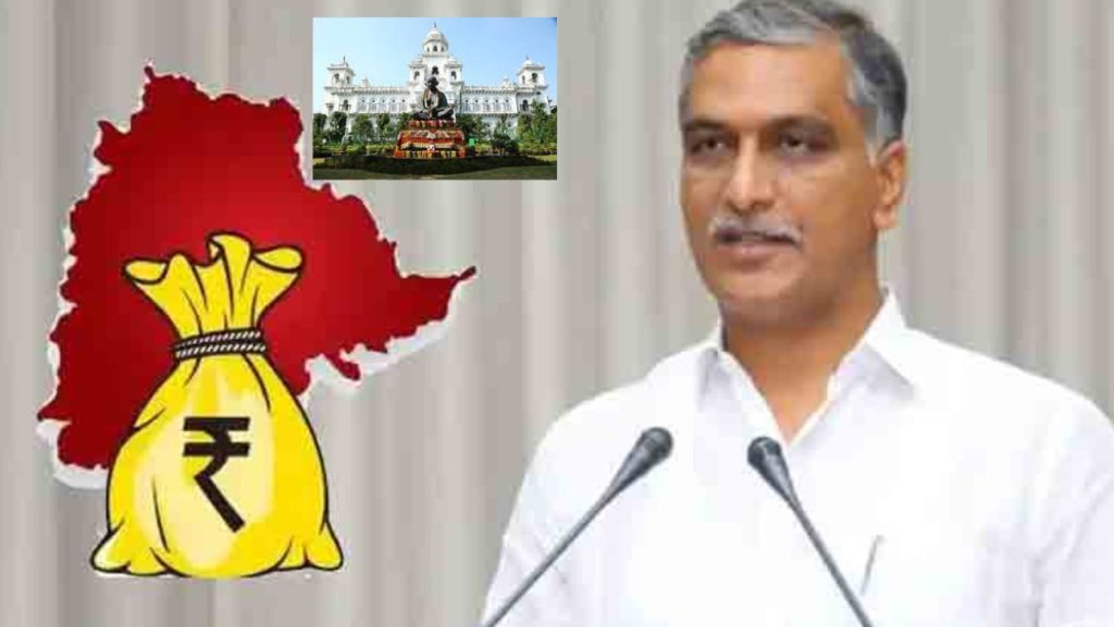_Harish Rao (1)