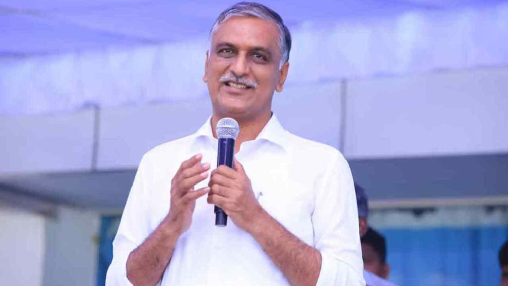 Harish Rao