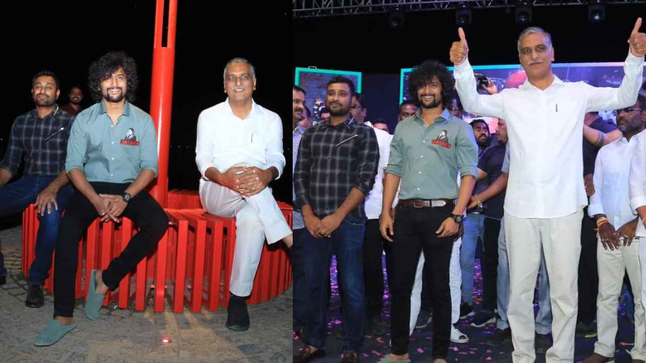 Harish Rao : ఇంత డెవలప్మెంట్ దేశంలో ఎక్కడా చూడలేదు.. సీఎం కేసీఆర్పై క్రికెటర్ రాయుడు, హీరో నాని ప్రశంసల వర్షం Harish Rao : ఇంత డెవలప్మెంట్ దేశంలో ఎక్కడా చూడలేదు.. సీఎం కేసీఆర్పై క్రికెటర్ రాయుడు, హీరో నాని ప్రశంసల వర్షం