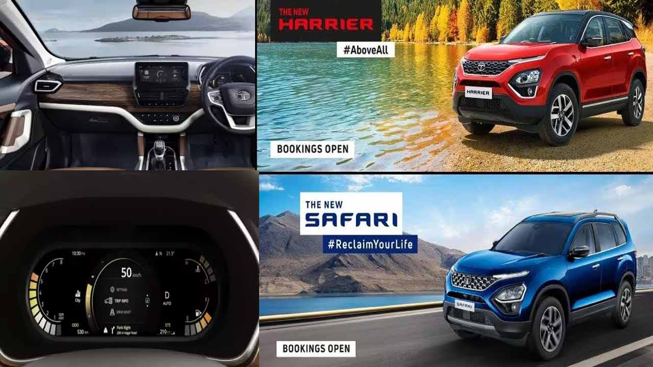 Tata Harrier Bookings : టాటా మోటార్స్ నుంచి సరికొత్త టాటా హారియర్ కారు.. ప్రీమియం ఫీచర్లు అదుర్స్.. ఇప్పుడే బుకింగ్ చేసుకోండి..! Tata Harrier Bookings : టాటా మోటార్స్ నుంచి సరికొత్త టాటా హారియర్ కారు.. ప్రీమియం ఫీచర్లు అదుర్స్.. ఇప్పుడే బుకింగ్ చేసుకోండి..!