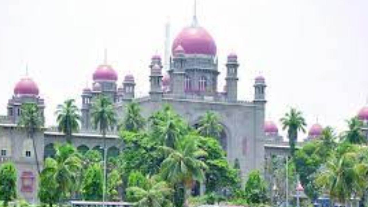 High Court Judgment : ఎమ్మెల్యేల కొనుగోలు కేసులో హైకోర్టు కీలక తీర్పు High Court Judgment : ఎమ్మెల్యేల కొనుగోలు కేసులో హైకోర్టు కీలక తీర్పు