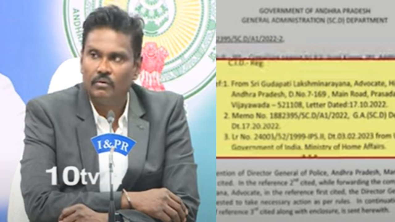 AP Government : ఐపీఎస్ అధికారి సునీల్ కుమార్ పై చర్యలు తీసుకోవడానికి సిద్ధమైన ఏపీ సర్కార్ AP Government : ఐపీఎస్ అధికారి సునీల్ కుమార్ పై చర్యలు తీసుకోవడానికి సిద్ధమైన ఏపీ సర్కార్