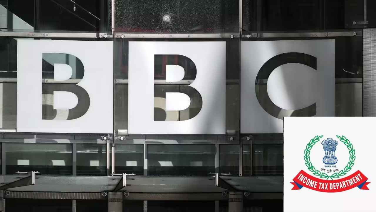 IT Raids On BBC : బీబీసీ కార్యాలయాల్లో ఐటీ సోదాలపై కేంద్ర ఆర్థిక శాఖ కీలక ప్రకటన IT Raids On BBC : బీబీసీ కార్యాలయాల్లో ఐటీ సోదాలపై కేంద్ర ఆర్థిక శాఖ కీలక ప్రకటన