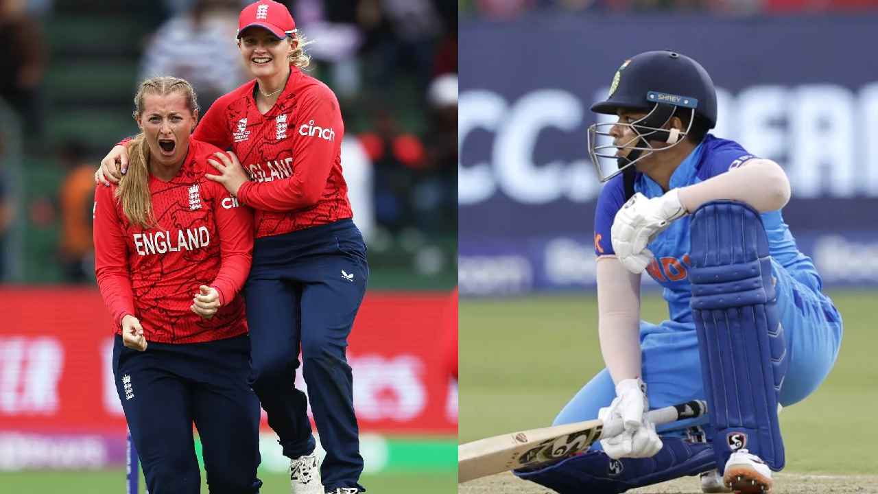Ind Vs Eng T20 Womens World Cup : ఉత్కంఠపోరులో భారత్ ఓటమి Ind Vs Eng T20 Womens World Cup : ఉత్కంఠపోరులో భారత్ ఓటమి