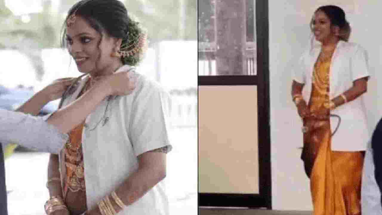 Indian Bride: పెళ్లి రోజే ప్రాక్టికల్ ఎగ్జామ్.. పెళ్లి దుస్తుల్లోనే పరీక్షకు హాజరైన నవ వధువు.. వైరల్ అవుతున్న వీడియో Indian Bride: పెళ్లి రోజే ప్రాక్టికల్ ఎగ్జామ్.. పెళ్లి దుస్తుల్లోనే పరీక్షకు హాజరైన నవ వధువు.. వైరల్ అవుతున్న వీడియో