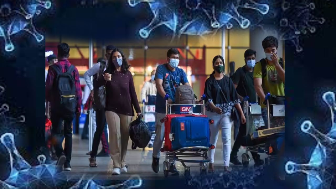 Indian Govt Relaxes Covid-19 restrictions : భారత్కు వచ్చే అంతర్జాతీయ ప్రయాణికులకు కోవిడ్ నిబంధనలు సడలించిన కేంద్రం Indian Govt Relaxes Covid-19 restrictions : భారత్కు వచ్చే అంతర్జాతీయ ప్రయాణికులకు కోవిడ్ నిబంధనలు సడలించిన కేంద్రం