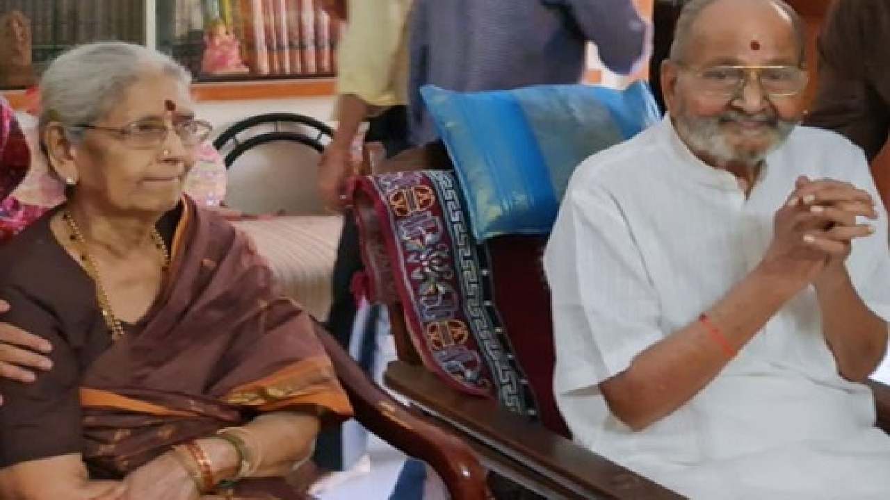 K Viswanath Wife passed away : కె విశ్వనాథ్ సతీమణి కన్నుమూత.. K Viswanath Wife passed away : కె విశ్వనాథ్ సతీమణి కన్నుమూత..