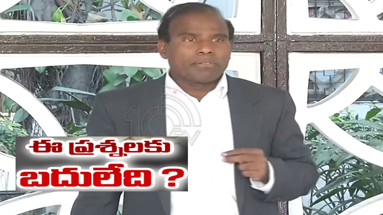 KA Paul: వైఎస్ వివేకానందరెడ్డి హత్య కేసు.. చంద్రబాబు పాత్రపై కేఏ పాల్ అనుమానాలు KA Paul: వైఎస్ వివేకానందరెడ్డి హత్య కేసు.. చంద్రబాబు పాత్రపై కేఏ పాల్ అనుమానాలు