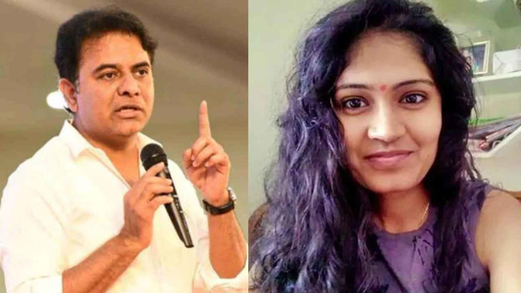 KTR On Medico Preethi